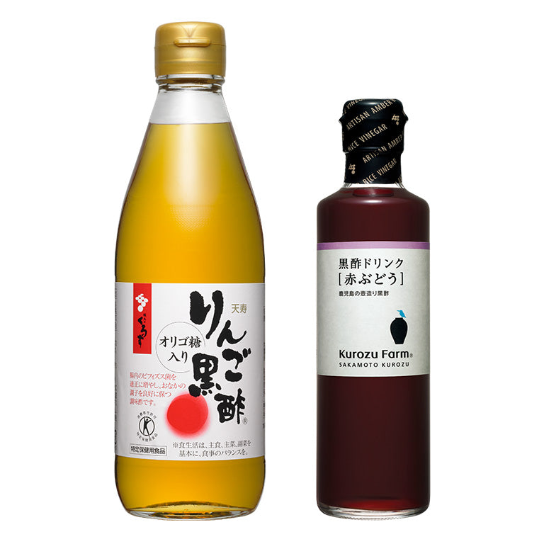 くろず飲料