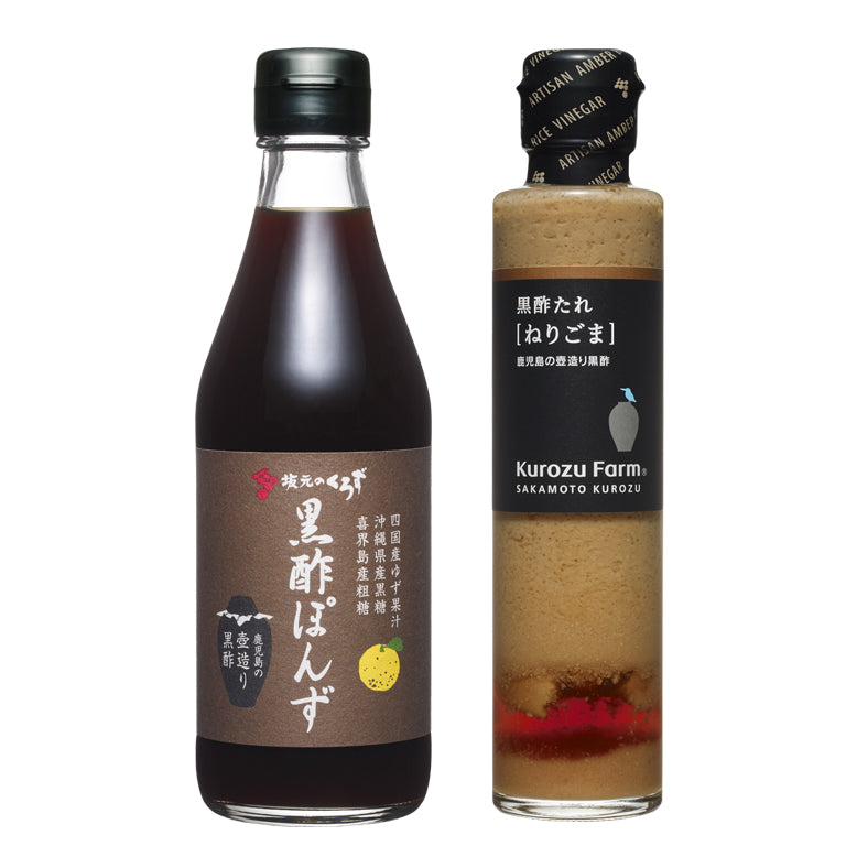 調味料