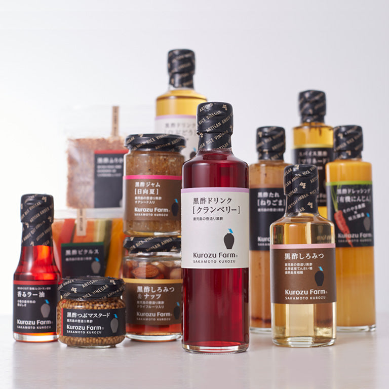 Kurozu Farm商品一覧 | オンラインショップ | 坂元のくろず 公式