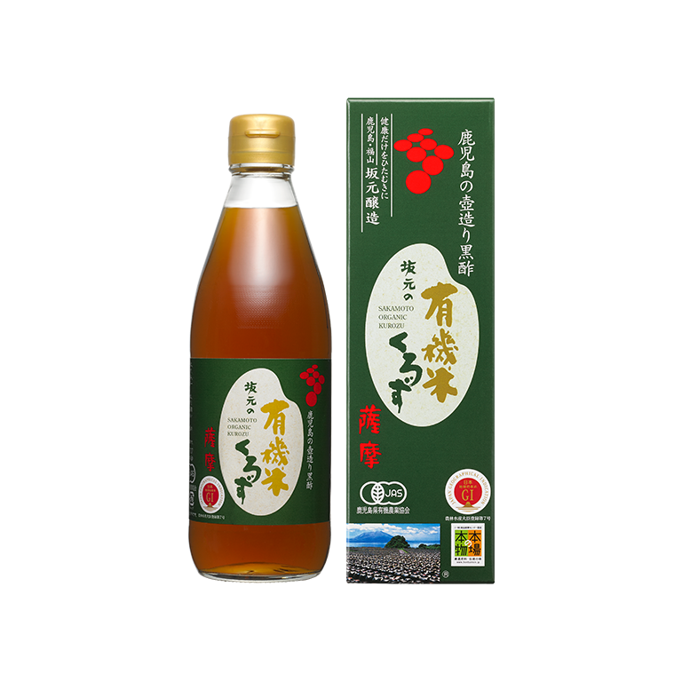 坂元の有機米くろず薩摩 | オンラインショップ | 坂元のくろず 坂元の有機米くろず薩摩 | オンラインショップ | 坂元のくろず