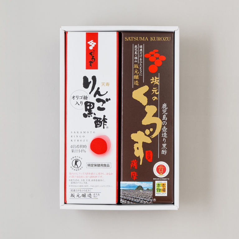 坂元のくろず薩摩・天寿りんご黒酢360㎖セット | オンラインショップ 坂元のくろず薩摩・天寿りんご黒酢360㎖セット | オンラインショップ
