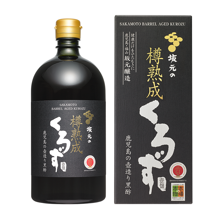 坂元の樽熟成くろず | オンラインショップ | 坂元のくろず 公式 坂元の樽熟成くろず | オンラインショップ | 坂元のくろず 公式