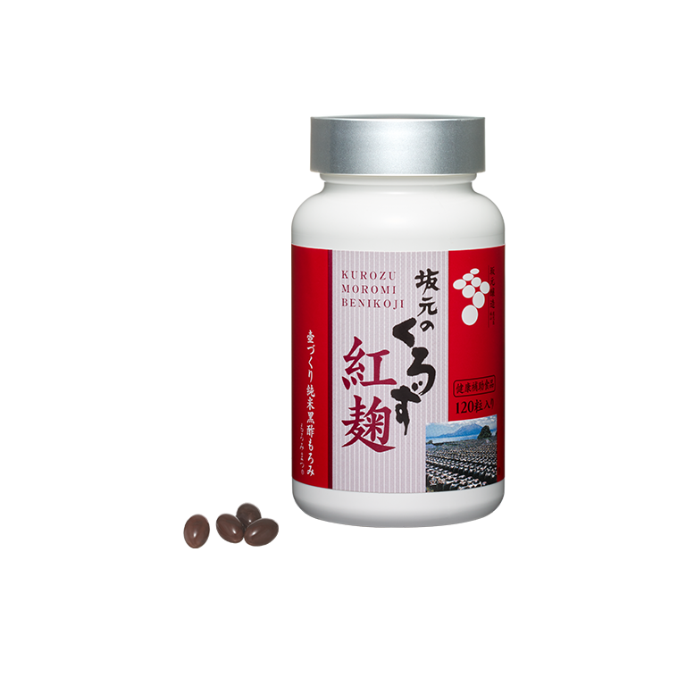 坂元のくろず紅麹 | オンラインショップ | 坂元のくろず 公式 坂元のくろず紅麹 | オンラインショップ | 坂元のくろず 公式