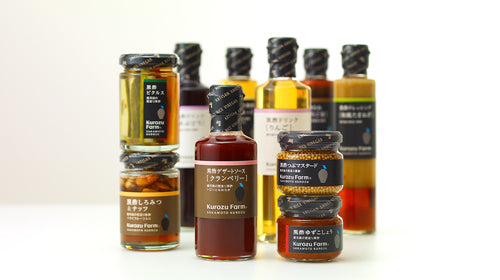 写真:kurozu farm商品