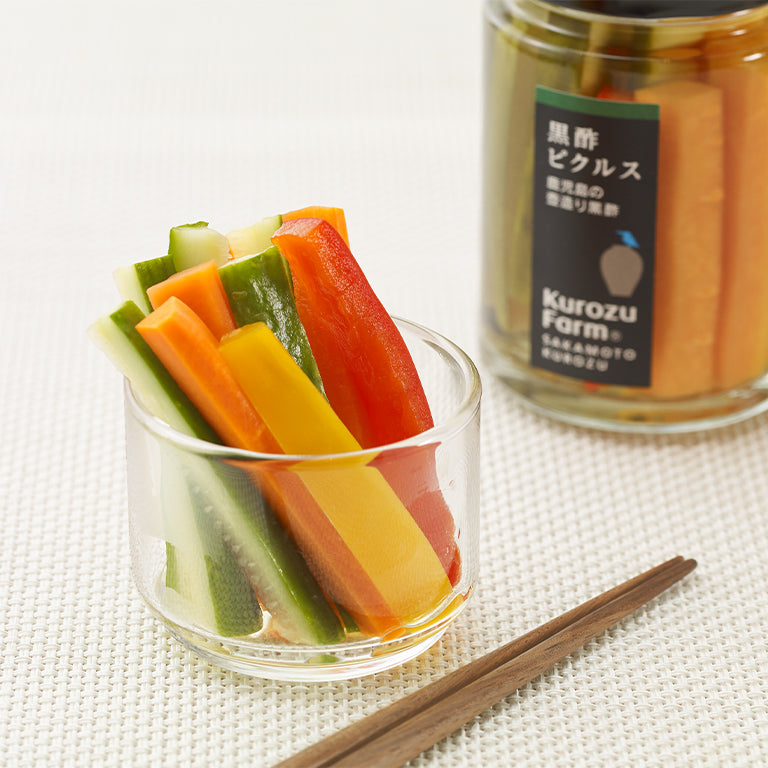 写真:黒酢ピクルス