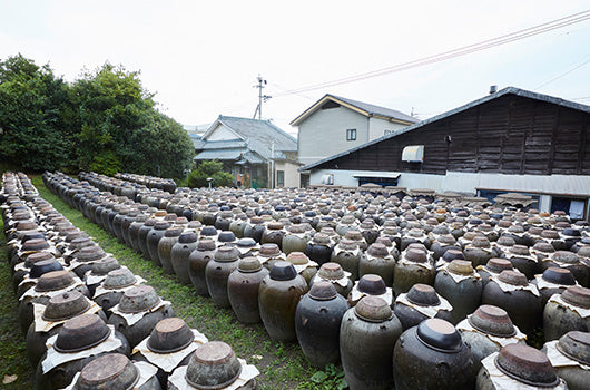 くろず発祥の地