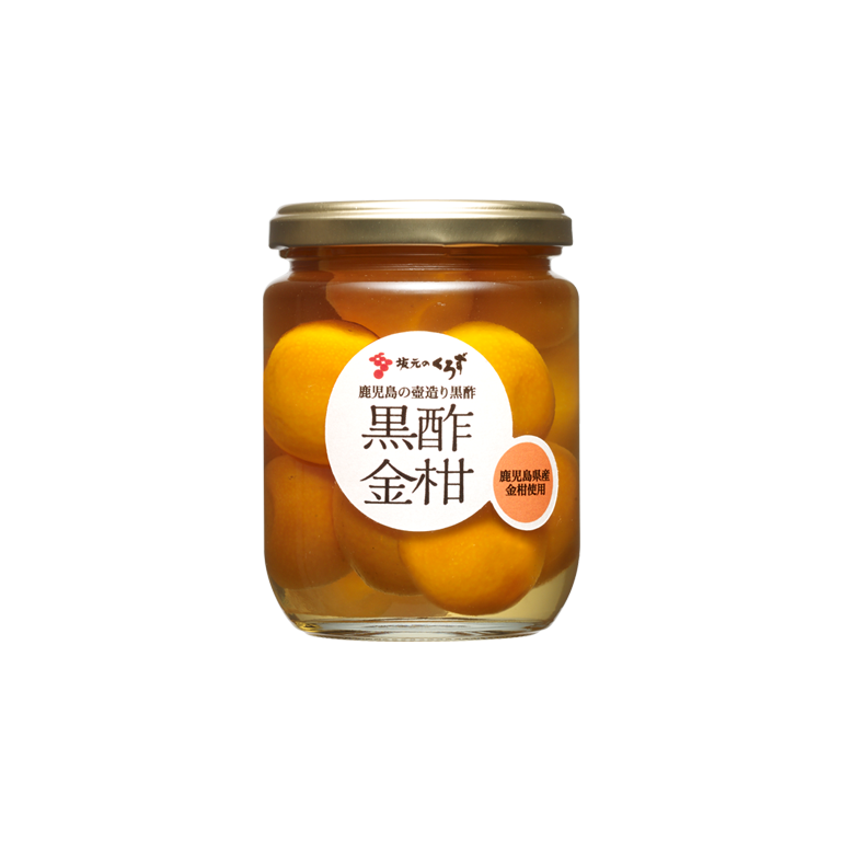 黒酢金柑 | オンラインショップ | 坂元のくろず 公式オンラインショップ