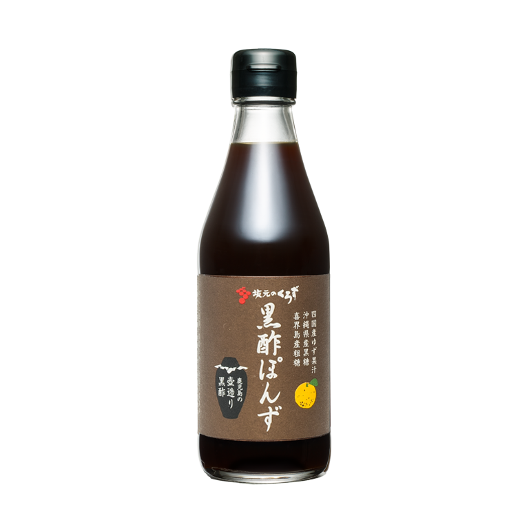 天然醸造壷黒酢 天然醸造壷黒酢 天然醸造壷黒酢 【公式 天然醸造壷黒酢 天然醸造壷黒酢 天然醸造壷黒酢 【公式
