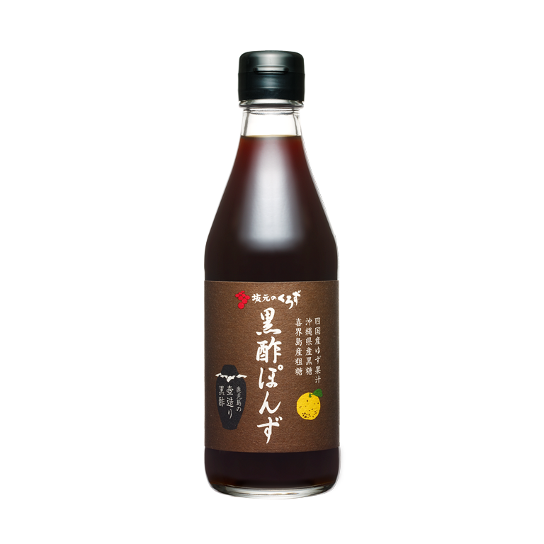 黒酢ぽんず | オンラインショップ | 坂元のくろず 公式オンラインショップ