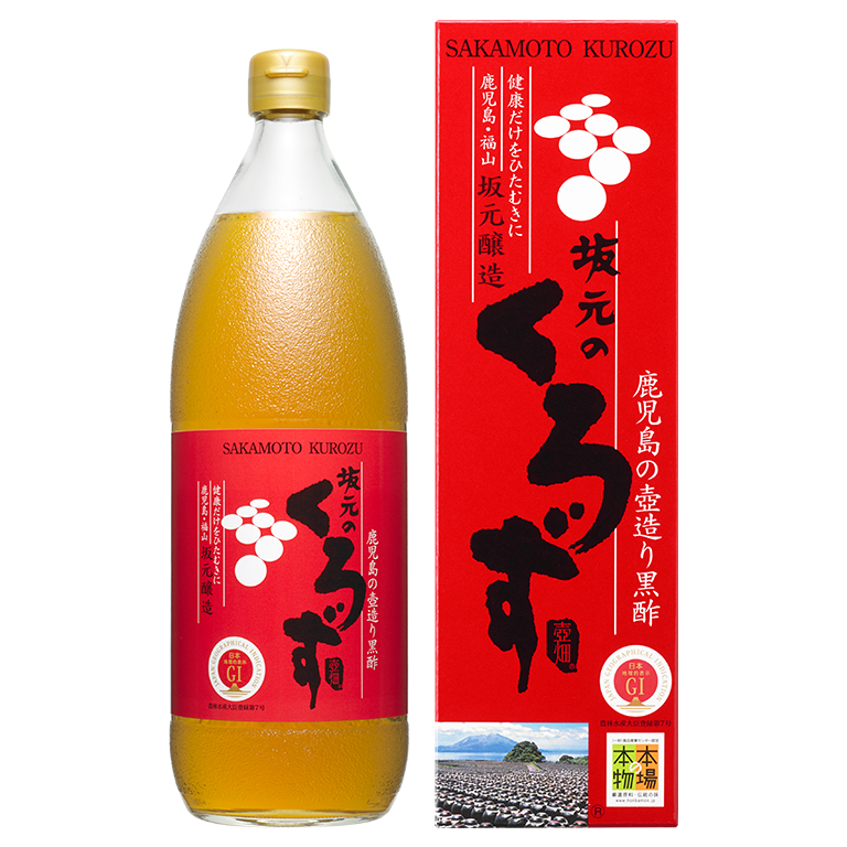 坂元の樽熟成くろず ✖︎2