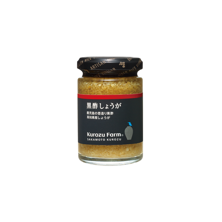 黒酢しょうが | オンラインショップ | 坂元のくろず 公式