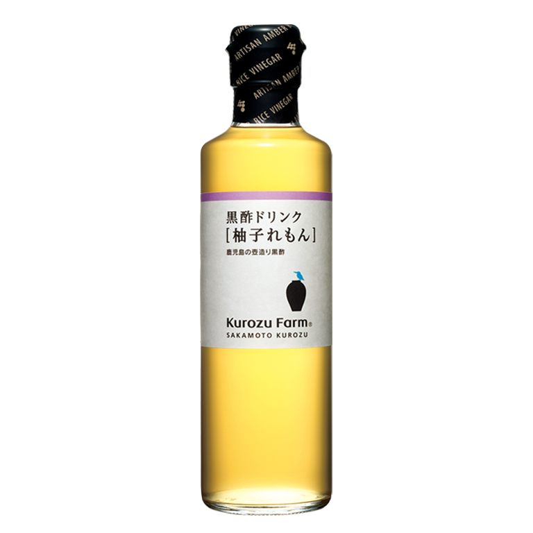 黒酢ドリンク[柚子れもん] | オンラインショップ | 坂元のくろず