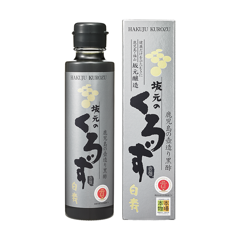 坂元のくろず白寿 | オンラインショップ | 坂元のくろず 公式 坂元のくろず白寿 | オンラインショップ | 坂元のくろず 公式