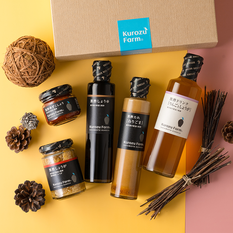 冬のあったかギフト