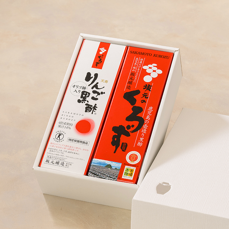 坂元のくろず・天寿りんご黒酢360mlセット | オンラインショップ 坂元のくろず・天寿りんご黒酢360mlセット | オンラインショップ