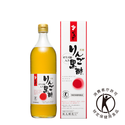 天寿りんご黒酢