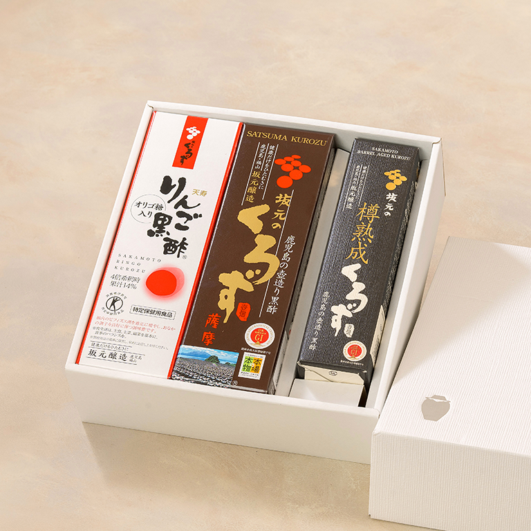 坂元のくろず薩摩・天寿りんご黒酢・坂元の樽熟成くろずセット 坂元のくろず薩摩・天寿りんご黒酢・坂元の樽熟成くろずセット