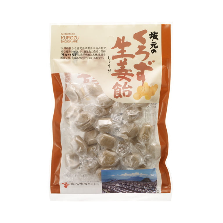 坂元のくろず生姜飴