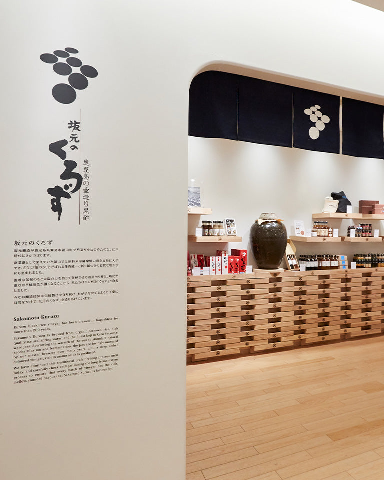 茶道茶壷　畑辺玄機作 茶道茶壷 畑辺玄機作