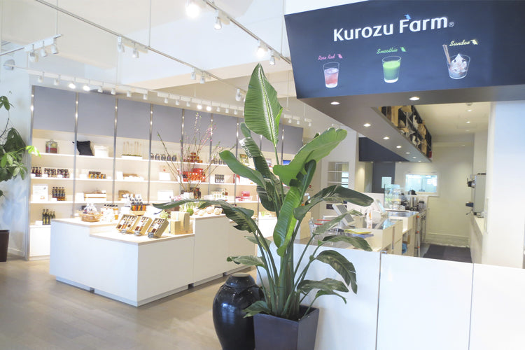 写真:Kurozu Farm店内
