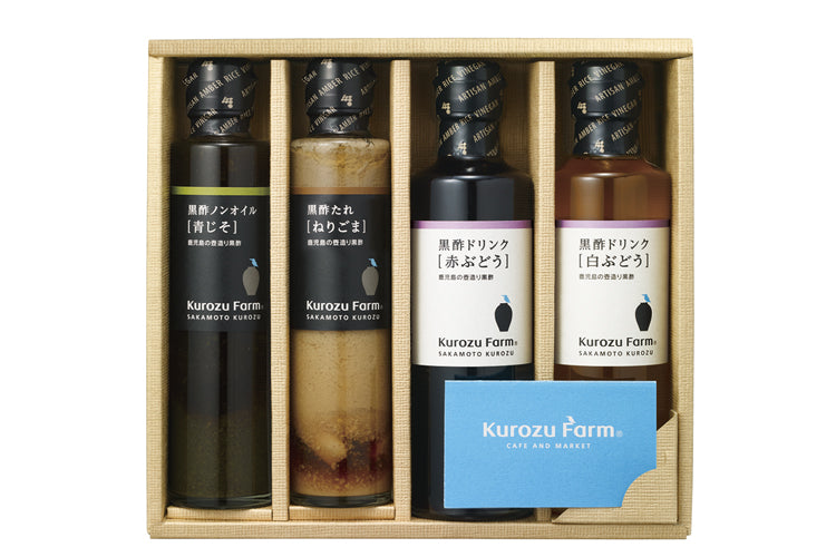 写真:ギフトセット