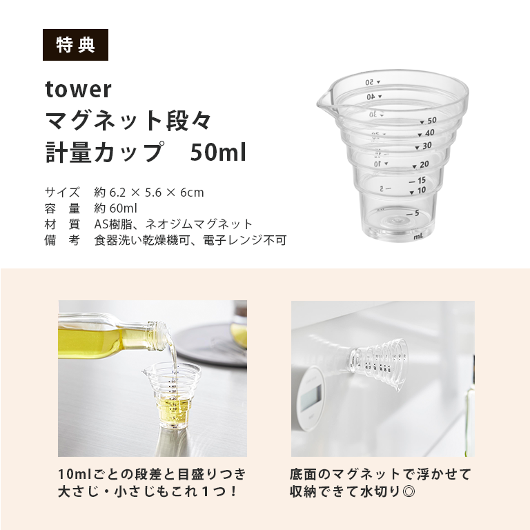 初回限定】人気商品お試しセット | オンラインショップ | 坂元のくろず 初回限定】人気商品お試しセット | オンラインショップ | 坂元のくろず