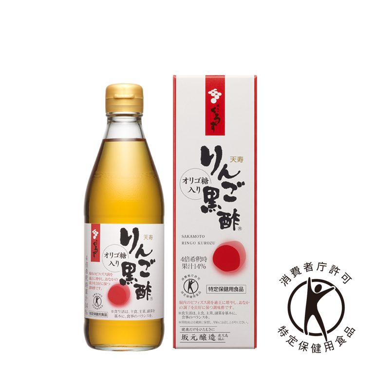 天寿りんご黒酢 | オンラインショップ | 坂元のくろず 公式オンライン 天寿りんご黒酢 | オンラインショップ | 坂元のくろず 公式オンライン