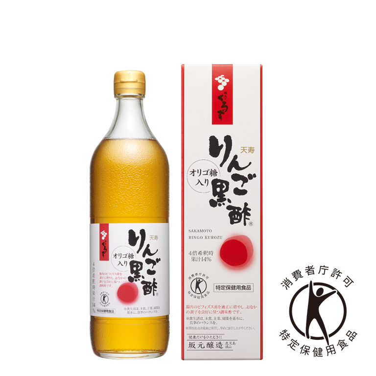 天寿りんご黒酢700ml