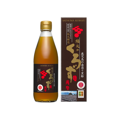 坂元のくろず薩摩