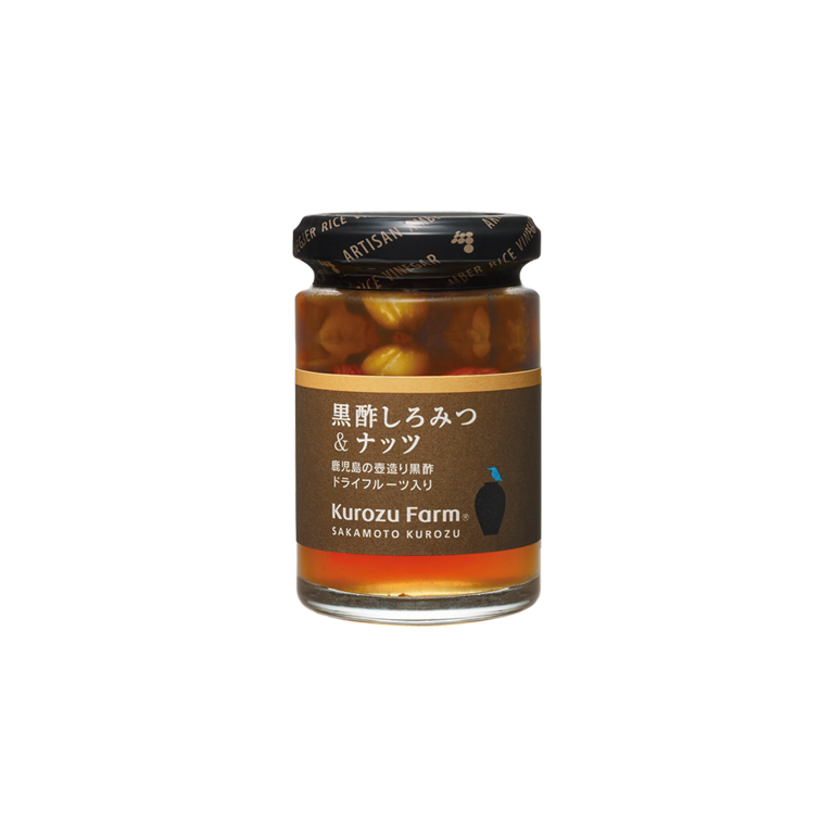 黒酢しろみつ&ナッツ